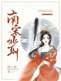 曾经的叛逆少年