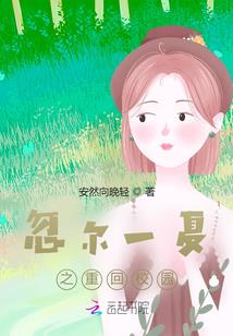 平壤猎手