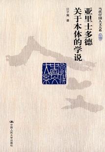 三十分钟到了