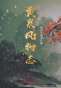 道法日记