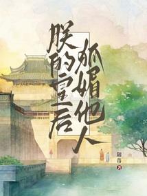 十方印