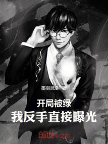 日与月的约定