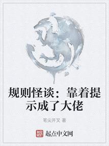 战元千言