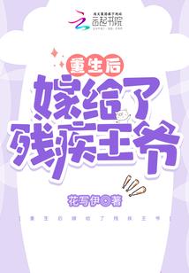紫玉棋盘