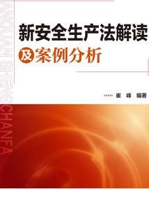 主乾坤