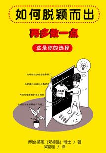 云游纪5墨瑟兑