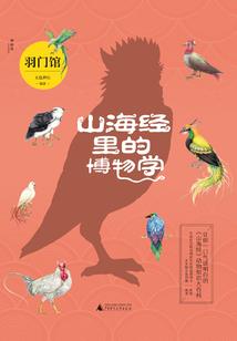 死亡绝地