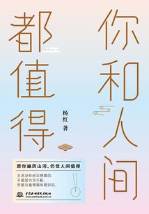 配角系统：开局先当一只母老虎