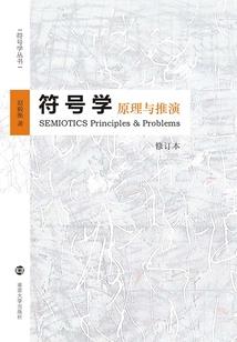 小姐大吉