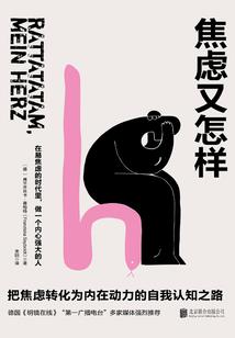 千世情缘之邪君霸妻