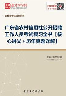 冷漠公主恋爱起跑