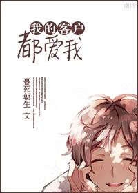 未来剑帝