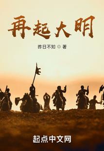 骑士召唤系统