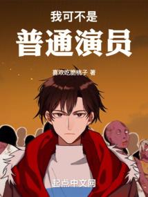 源代码行动
