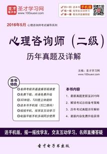 零九