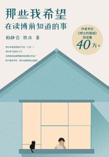 一曲惊情：乃敢与君绝
