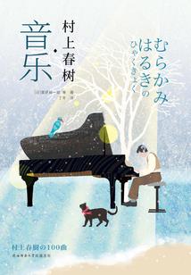 乱三国之苟怂大帝