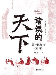 谁的青春飘散在风里