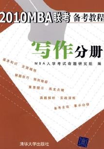 幼童的爱恋誓约