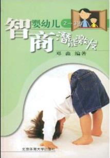 异界小诗人
