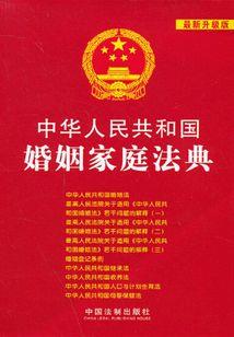 豪门倾城记