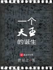 众圣天主
