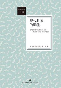 花开只为我爱你