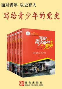 陌路黎不予