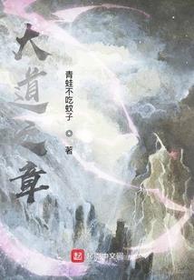 我与神的渊源古埃篇