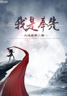 山河，我满目都是你