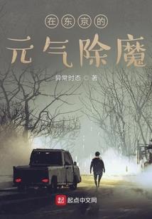 龙珠承继者
