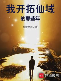 快穿之幸福缔造者