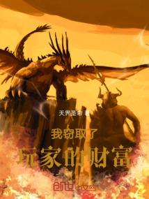愿你苏醒，欢共光年