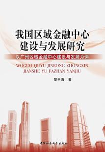 明星是我的仆人