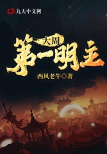 快穿系统之美男撩吗