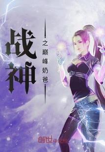 谁都爱这不息的变幻