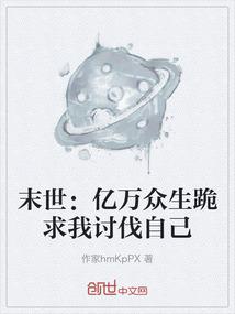 小何与小羽的幸运遇见