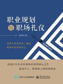 苏林的古代农家悠闲生活
