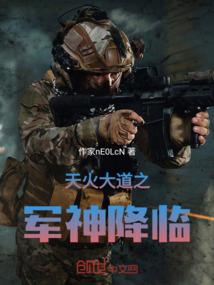 李宽海