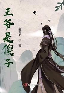 左手边属于你的位置