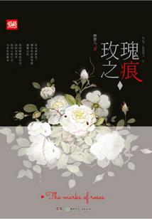 黑暗王座之诸神的黄昏