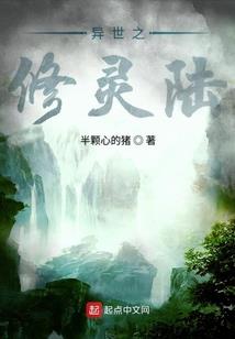 龙腾崛起之路