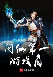 天上的麋鹿
