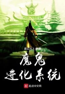 遊情