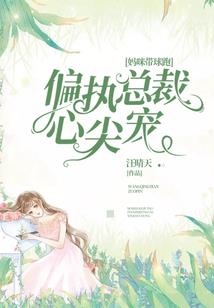 西灵