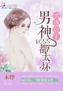 侠非侠