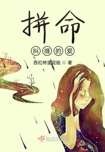 七罪游戏