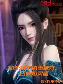 情缘何处