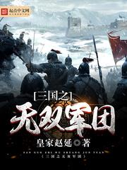 鬼影重生