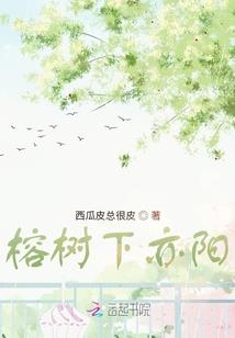 短跑之路：从高中开始的王者